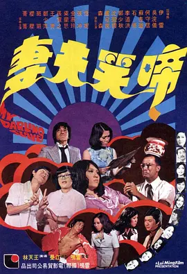 强行挺进美艳老师的后臀视频频